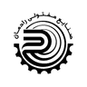 رادمان