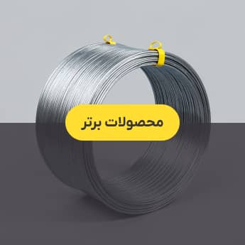تبلیغات